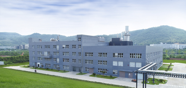 Xinchang Hebao Biotechnology Co., Ltd.