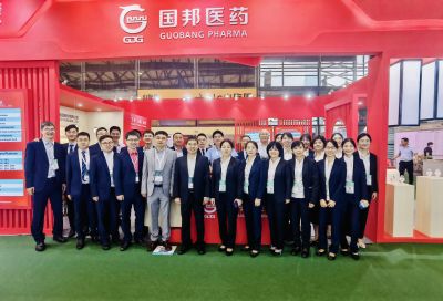 国邦医药亮相第二十一届世界制药原料中国展（CPHI China）