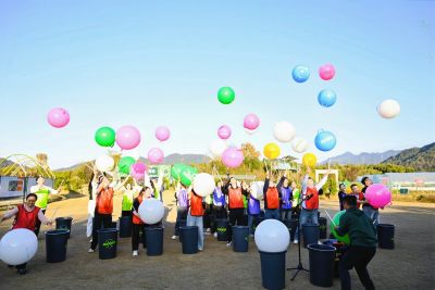 奔向蓝天白云，聚力有你有我！