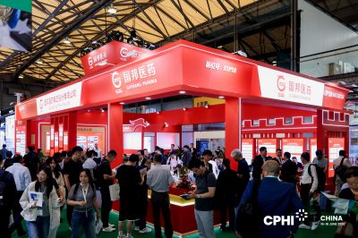 CPHI China 2026：满馆群星中，这抹“红色”很闪耀！