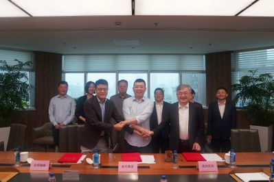 国邦医药携手光明集团：5亿产业基金落地，共拓医药健康新格局